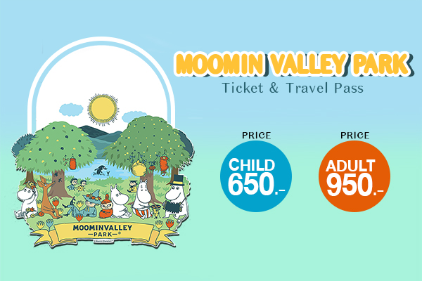 Moomin Valley Park Ticket & Travel Pass