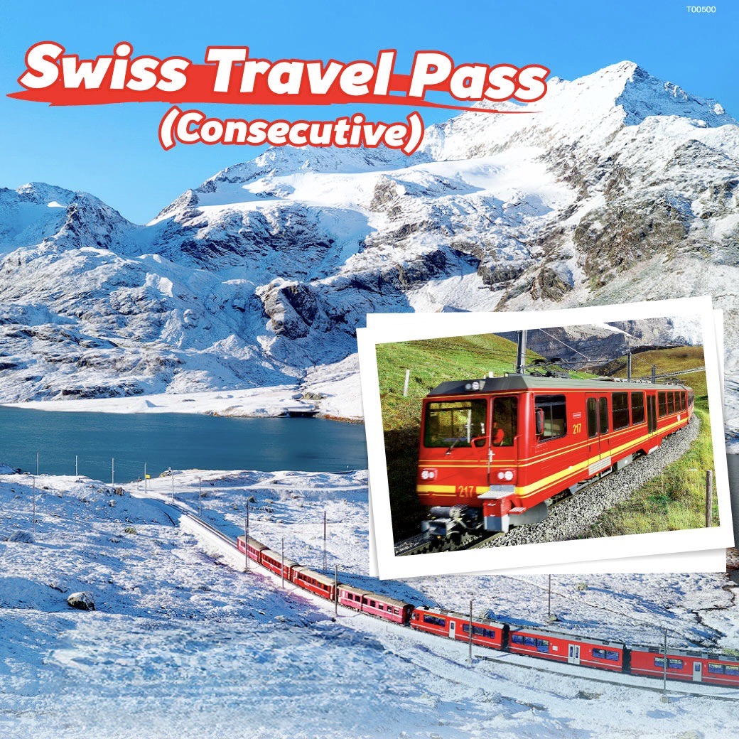 Swiss Travel Pass - Consecutive