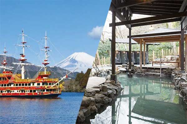 Hakone Free Pass