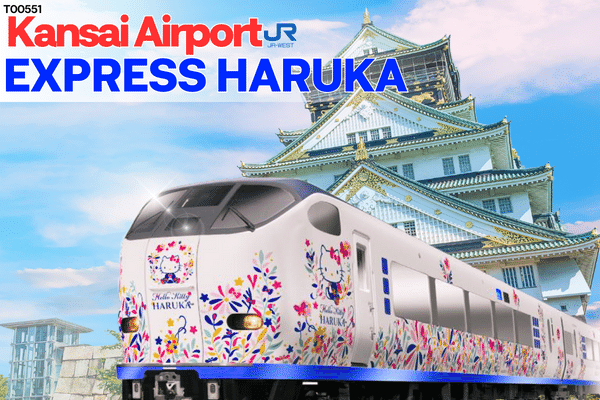 Kansai Airport Express Haruka